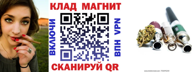 Где можно купить наркотики Нягань Героин ГАШИШ Конопля АМФ