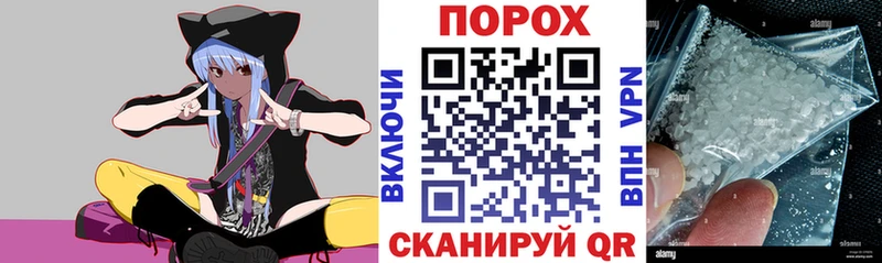 купить закладку  блэк спрут как войти  АМФЕТАМИН 97%  Нягань 