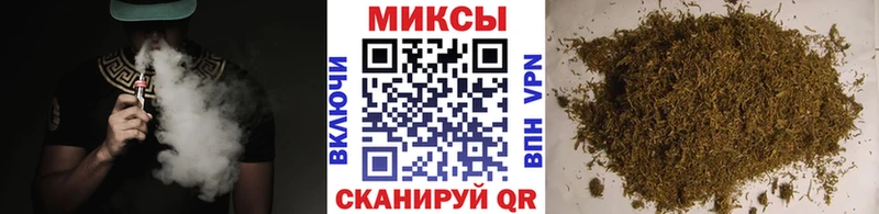 БУТИРАТ оксибутират  Нягань 