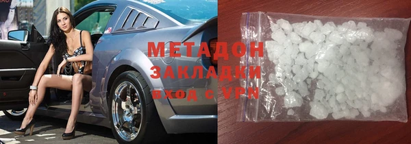 ешки Абдулино