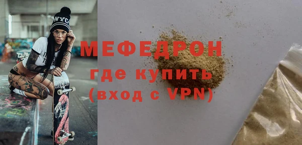 ГАЛЛЮЦИНОГЕННЫЕ ГРИБЫ Сатка