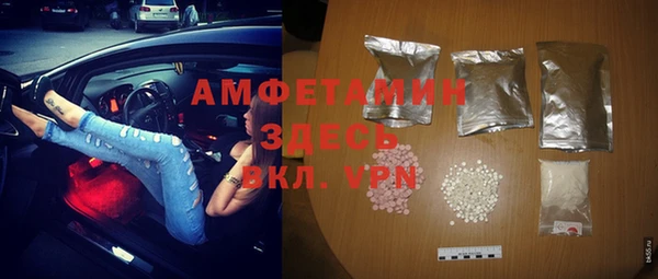 каннабис Сафоново