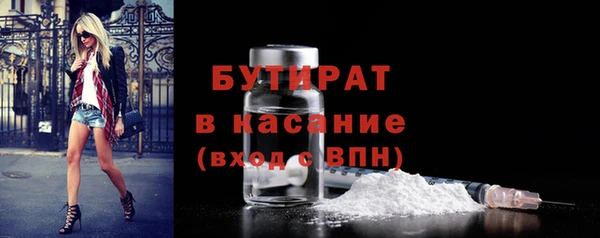 ГАЛЛЮЦИНОГЕННЫЕ ГРИБЫ Сатка