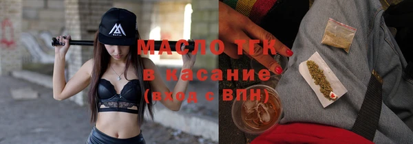 ГАЛЛЮЦИНОГЕННЫЕ ГРИБЫ Сатка