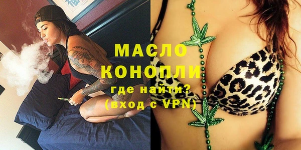 каннабис Сафоново