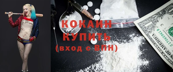 ешки Абдулино