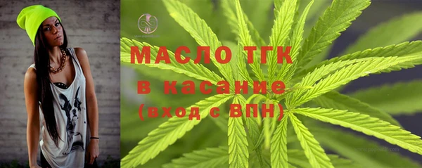 ешки Абдулино