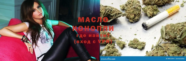 ешки Абдулино