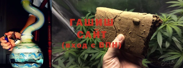 ешки Абдулино
