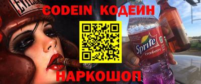 каннабис Кинель