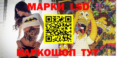 мефедрон VHQ Кингисепп