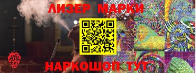 мяу мяу кристалл Кимры