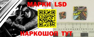 каннабис Кинель