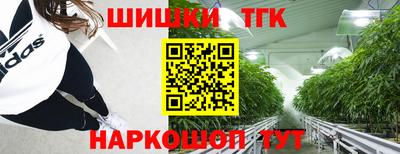 мяу мяу кристалл Кимры