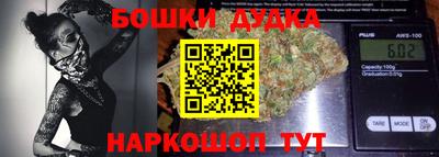 кокс Тара