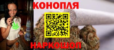 мяу мяу кристалл Кимры