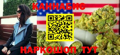 мяу мяу кристалл Кимры