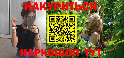 мяу мяу кристалл Кимры