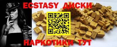 каннабис Кинель