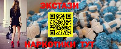 мефедрон VHQ Кингисепп