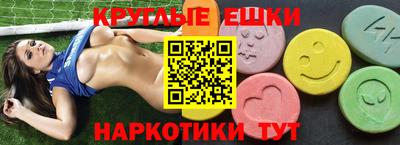 каннабис Кинель