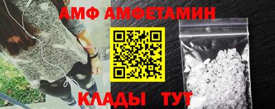 каннабис Кинель