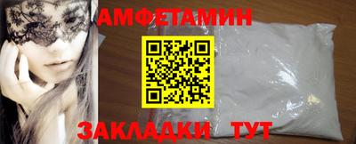 каннабис Кинель
