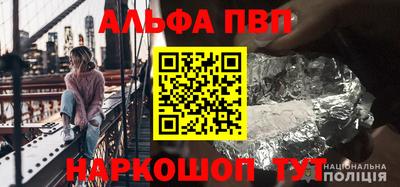 каннабис Кинель