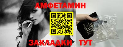 кокаин колумбия Тверь