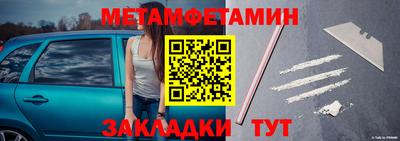 каннабис Кинель