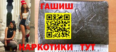 мефедрон VHQ Кингисепп