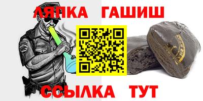 каннабис Кинель
