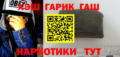 мяу мяу кристалл Кимры