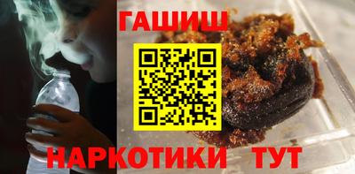мефедрон VHQ Кингисепп
